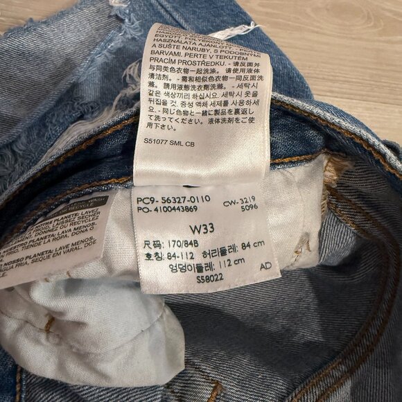 Levi's Women's 501 Original High-Rise Cut Off Distressed Jean Shorts Size 33 - Picture 3 of 4